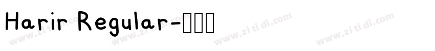 Harir Regular字体转换